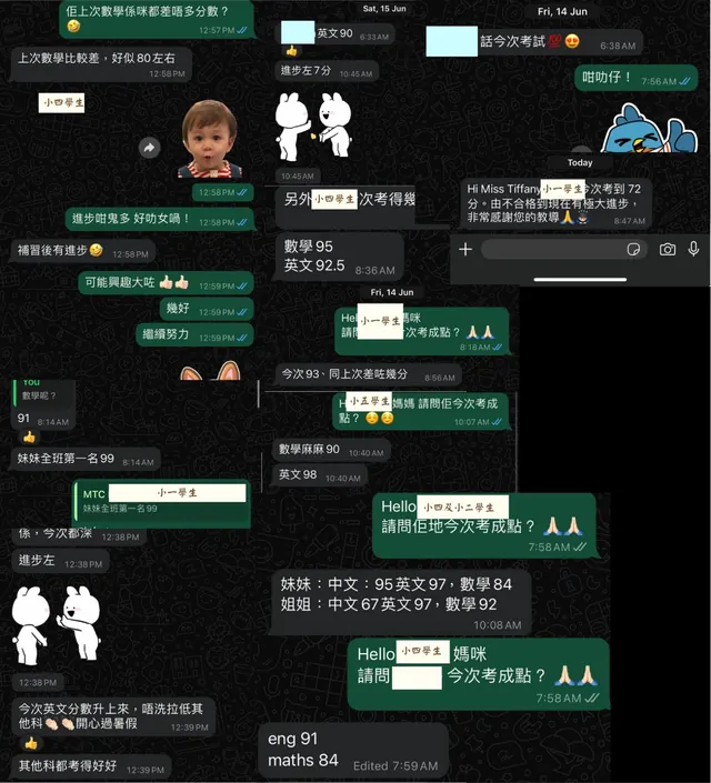 小一至小五：家長訊息截圖，姓名已遮蓋